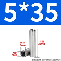 5x35-m3 (10)