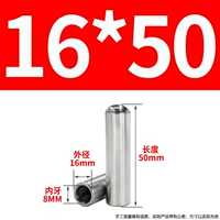 16x50-m8 (5)