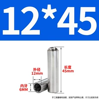 12x45-m6 (5)