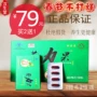 Kwai Liguo viên nang chính hãng 32 viên cô đặc chính hãng Han Shengtang sản phẩm trái cây hướng dương mới mua 2 hộp để gửi 1 hộp - Thực phẩm dinh dưỡng trong nước thực phẩm chức năng giảm cân