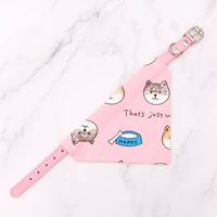 Розовая собака Акита