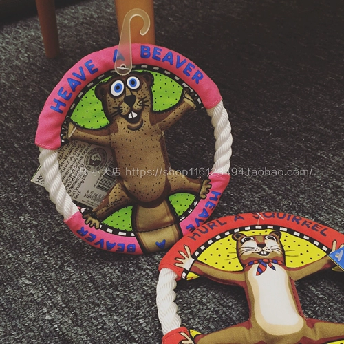 Интерактивное фрисби, игрушка для тренировок