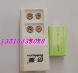 Портативная металлическая батарея с зарядкой, комплект, 9v, 9v