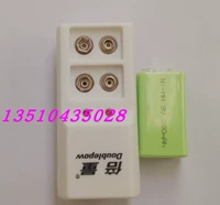 Портативная металлическая батарея с зарядкой, комплект, 9v, 9v