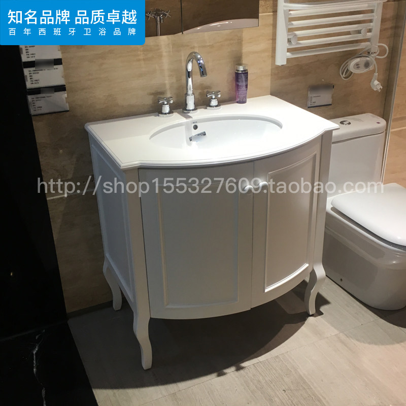 Roca LeHome Bathroom Bena 85695735N 856863359 Floor Bath Cabinet Bathroom Cabinet 1 m 1 m 0 8m