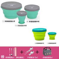 Мятно-зеленый