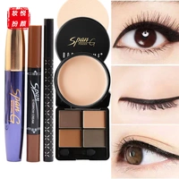 Của nam giới bóng mắt + mascara + lông mày kem + kem che khuyết điểm + bút kẻ mắt + son môi thiết lập đa tùy chọn cụ thể của nam giới trang điểm merzy dt10