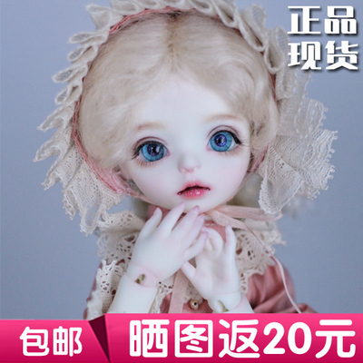 taobao agent Free shipping+gift package Yougu humanoid 1/6 bjd/sd doll girl baby open eyes and sweet eyes