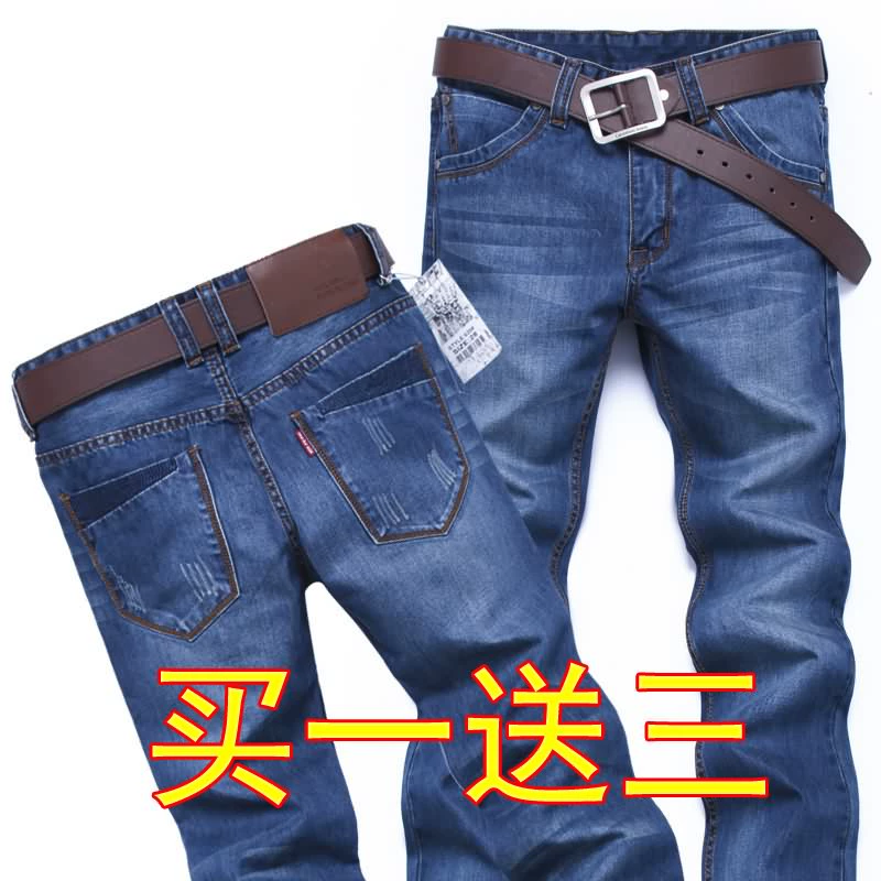 Quần yếm denim làm việc lỏng lẻo để làm việc nhân viên bảo hiểm lao động hàn đất thường mặc quần dài nam giá rẻ KZ - Quần Harem