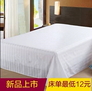 Bộ đồ giường khách sạn khách sạn 1,5m tấm trắng 1,8 mét màu rắn 2.0 tấm chăn che chăn đơn