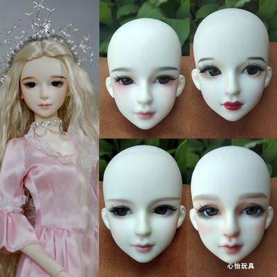 taobao agent Girl toy 60cm Makeup Doll, Xinyi Doll 3 points bjd dressing doll beautiful and exquisite hand -painted makeup head