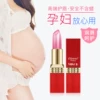Товары от 品美美妆