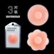 Nữ dán vú chống tràn sưng núm vú dán váy cưới silicone gợi cảm với vô hình quầng vú mỏng dán ngực - Nắp núm vú