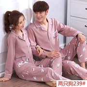 Bộ đồ ngủ đôi cotton nam mùa xuân và mùa thu cotton dài tay cho nữ kích thước nhỏ cha mẹ nhỏ và cặp đôi mẫu nhỏ M mùa thu l - Pyjama
