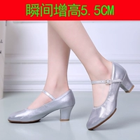 Высокая обувь, танцующие туфли, коллекция 2023, из натуральной кожи, мягкая подошва