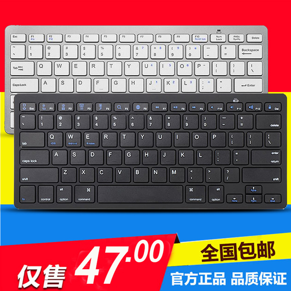 Ganti A10 A30 A40 A50 A60 A80 J11 J32 J40 J50 J60 Keyboardses-Internasional