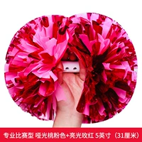 Matto Pink Mixed Plum Red