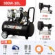 980W-30L Woodworking Package F30+T64