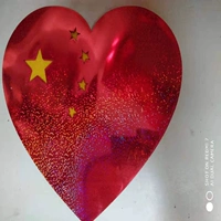 Лазерная модель 35 см