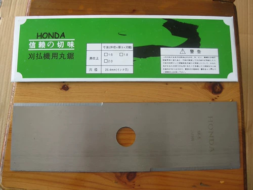 Режущая машина разрезание лезвия и ирригационная машина Harlery Wharrator 2 Зубная трава аксессуары