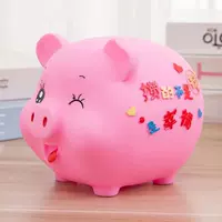Маленький, чтобы сэкономить деньги и счастливого свиного порошка (можно хранить)