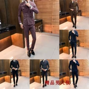 Bộ đồ đôi nam thu đông phù hợp với bộ đồ ba mảnh nam giới phiên bản Hàn Quốc của một bộ thủy triều sinh viên đẹp trai