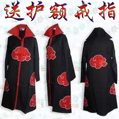 taobao agent Naruto, clothing, trench coat, cosplay