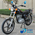 Suzuki GN125 xe máy xe straddle loại bốn thì retro Hoàng Tử xe booster nhiên liệu xe sử dụng mortorcycles