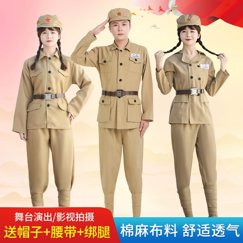 49 -Тип Антиус -помощь в Северной Кореи Красная Армейская одежда 50 Стиль волонтерская одежда Освобожденная одежда Антиора