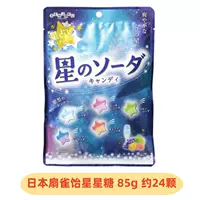 Fanbi 星 Star (около 24)