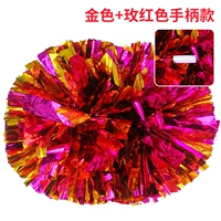 Golden+Rose Red Large Powder Model