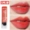 Hết hạn Clearance Korea Amore Jelly Bar Moisturising Gel Jelly Lipstick Moisturising Lip Balm - Son môi