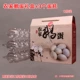 12 Farmhouse Egg Box+яичный пляж