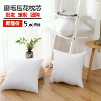 N sofa ô tô lớn đệm sofa hình chữ nhật pp bông gối lõi khâu đầu đệm lõi vận chuyển mua 2 - Trở lại đệm / Bolsters gối tựa lưng ghế gỗ