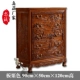 Полная резьба ландшафт 90 × 50 × 120 каштановый цвет