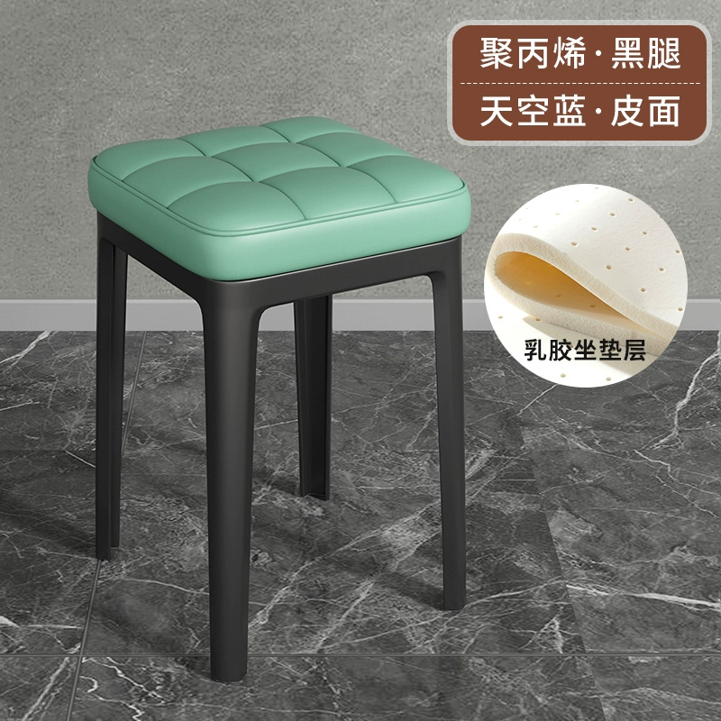 Ghế đẩu mềm cho gia đình phòng khách bàn ghế hiện đại đơn giản xếp chồng lên nhau ghế nhựa vuông ăn ghế đẩu cao bàn ăn cơm bộ bàn ghế ăn 