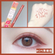 Meng Heavy Rain CANMAKE / Ida Japan Extra Fine Eyeliner Pen Không thấm nước và chống thấm mồ hôi Bút chất lỏng màu nâu không lem, lâu trôi cây kẻ mắt