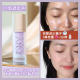 Mạnh Rain Rain Unny Cream New Su Yan Essence Makeup Front Sữa dưỡng ẩm Brighten Purple Ba-in-một che khuyết điểm chống nắng kem lót trang điểm