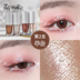 Mạnh Mưa lớn ▲ Mipoo Rice Flutter Liquid Eye Shadow Chống nước Siêu nhấp nháy Ngọc trai Ánh sáng Làm sáng Mắt Lying Tằm một giọt nước mắt nhỏ giọt 201 bảng mắt morphe 