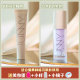 Mạnh Rain Rain Unny Cream New Su Yan Essence Makeup Front Sữa dưỡng ẩm Brighten Purple Ba-in-một che khuyết điểm chống nắng kem lót trang điểm