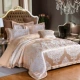 cao cấp bông cotton cao cấp châu Âu satin giường jacquard Bốn mùa xuân và mùa thu lanh giường chăn