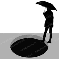 Визуальный опыт-X