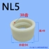 cấu tạo khớp nối thủy lực nl thủy lực nylon tay áo khớp nối trục 3 động cơ 4 động cơ bơm dầu với 7 đầu nối 8 động cơ bánh răng tay áo khớp nối thủy lực Khớp nối thủy lực