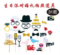 Оранжево-красный