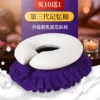 Товары от 可儿美容院用品