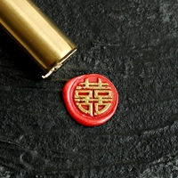 Двойная радость