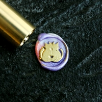 Каштановый