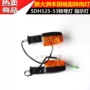 Áp dụng cho phụ kiện xe máy lục địa mới đèn báo rẽ sắc nét SDH125-53 đèn báo rẽ hoàn toàn mới khoa chong trom xe