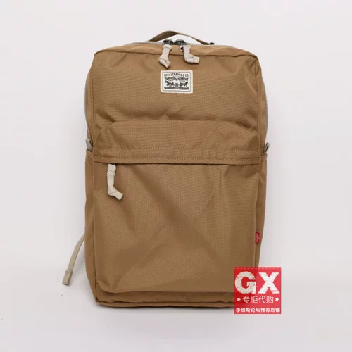 GX продюсировал Levis Levis 38004-0016 Haki-Claki-Clare.