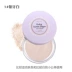 Etude House lỏng bột mật ong kiểm soát dầu phấn trang điểm tinh tế và bền không thấm nước che khuyết điểm chính thức trang web chính thức cửa hàng hàng đầu - Quyền lực phấn nén eglips Quyền lực